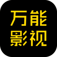 免费黄色视频网站下载官方版APP应用